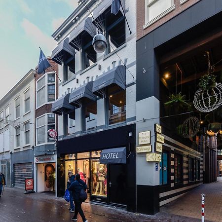 Novallure City Centre Haag Eksteriør billede